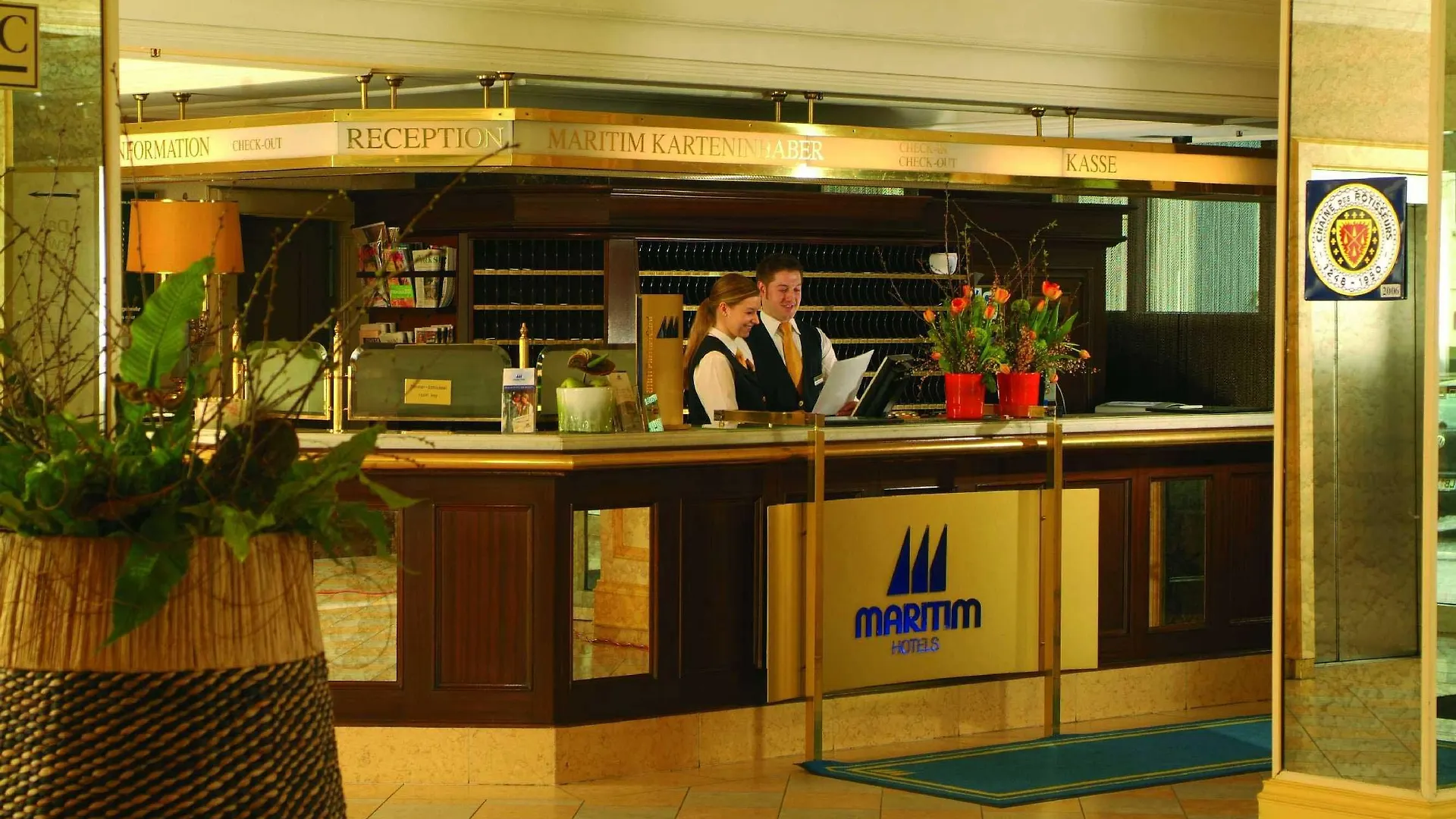 Maritim Hotel Wuerzburg